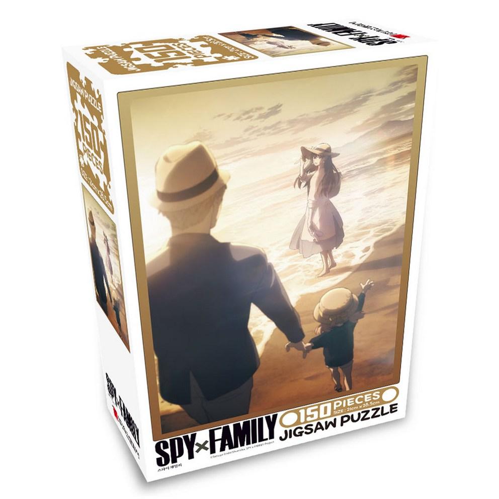Haksan Spy x Family Jigsaw Puzzle - Episode 35 (150 Pieces)