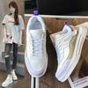Brand White Shoes Women'S Autumn And Winter Board Shoes Student Casual Shoes Breathable And Lightweight Low-Top Skateboard Sports Shoes