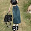 Denim Skirt High Waist Split A Line With Vintage Wash For Summer Casual Wear