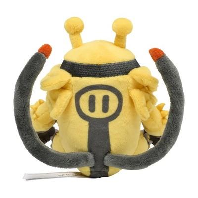 Pokemon Center Original Plush Toy Fit Electivire 14 X 12 11 Cm (H W