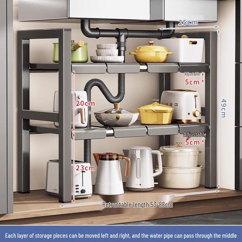 

Extendable Under-Sink Storage Rack