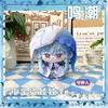 Anime Wuthering Waves Plüschpuppe Der Küstenwächter Jinhsi Changli Camellya LINGYANG Encore Spielzeug Geschenke Schlüsselanhänger Kleiner Anhängerpuppe