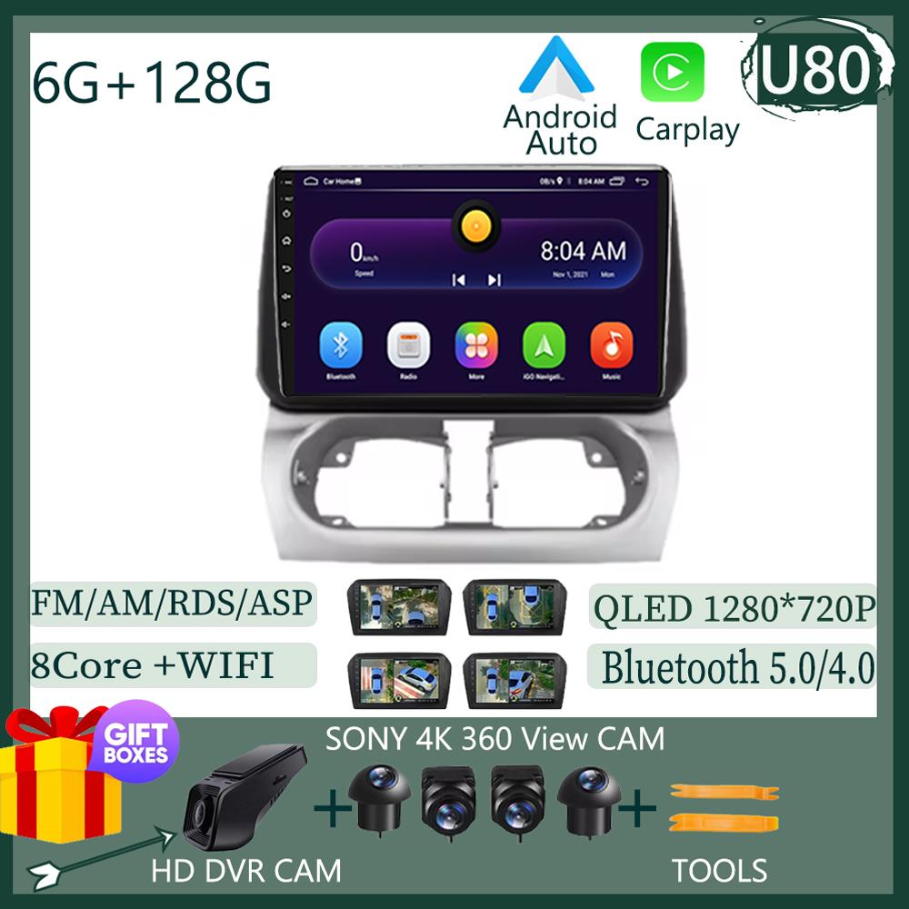 7862 Car Android For Opel Combo Corsa Tigra 2001 - 2011 Carplay Stereo Radio Navigation Player Auto Multimedia Monitor Head Unit