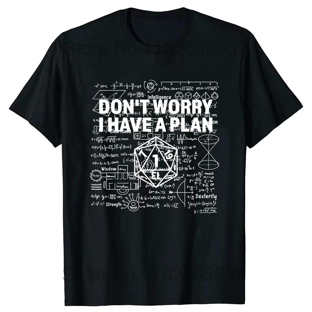 Funny Awesome Dads Explore Dungeons DM RPG Dice Dragon T Shirts Summer Streetwear Short Sleeve Gifts T-shirt Mens Clothing