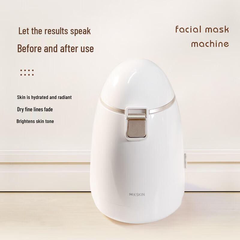 Jinda Automatic DIY Facial Mask Machine