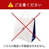 BOULMICH Box of Mail Return Gift Set of No Carry Bag Sweets, Snacks, Father's Day, Present, Gift, Popular, Present, Luxury, Sweets, Order, Assortment,