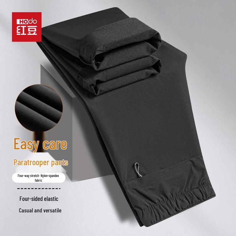 

Hodo Men s Easy Care Straight-Leg Casual Pants