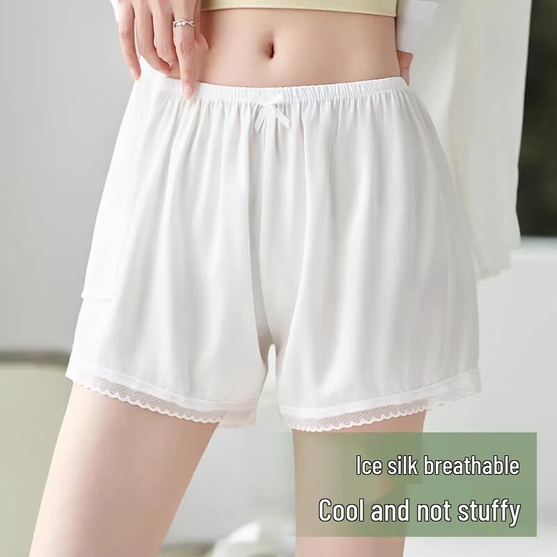 Langsha Ice Silk Anti-Chafe Safety Shorts