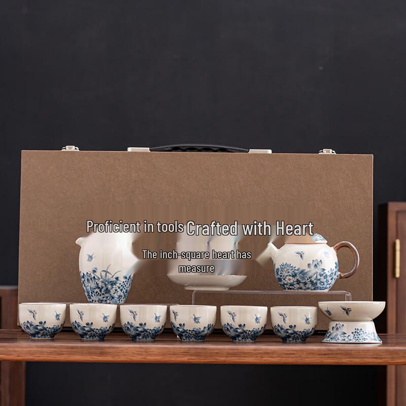 JANLA Ru Kiln Ceramic Kung Fu Tea Set