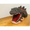 Used Nijigen No Mori Godzilla Figure Soft Vinyl