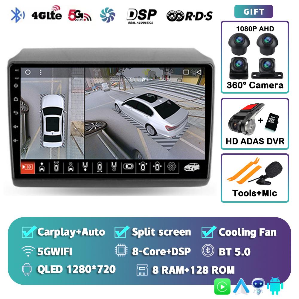 Android 14 Car Radio Carplay For Fiat Ducato 2007-2015 Citroen Jumper Peugeot Boxer 2011-2015 2 Din Autoradio Multimedia GPS DSP