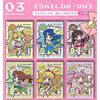 Sailor Moon Collection Cards for Fan Friends Magical Girl Exquisite Relief Unique Design Character Portrait Cards Gift