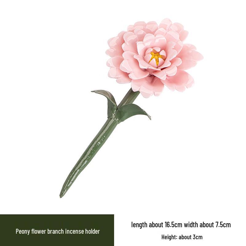 Jialang Hand-Pinch Ceramic Peony Incense Stick Holder (Set of 2)