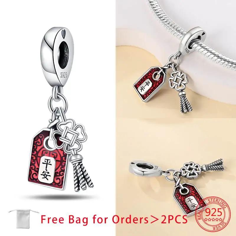 copper copper Lucky Charm for Bracelets Bead Jewellery Charm for Woman Making Fine Jewellery Fine Gift Accessory Diy