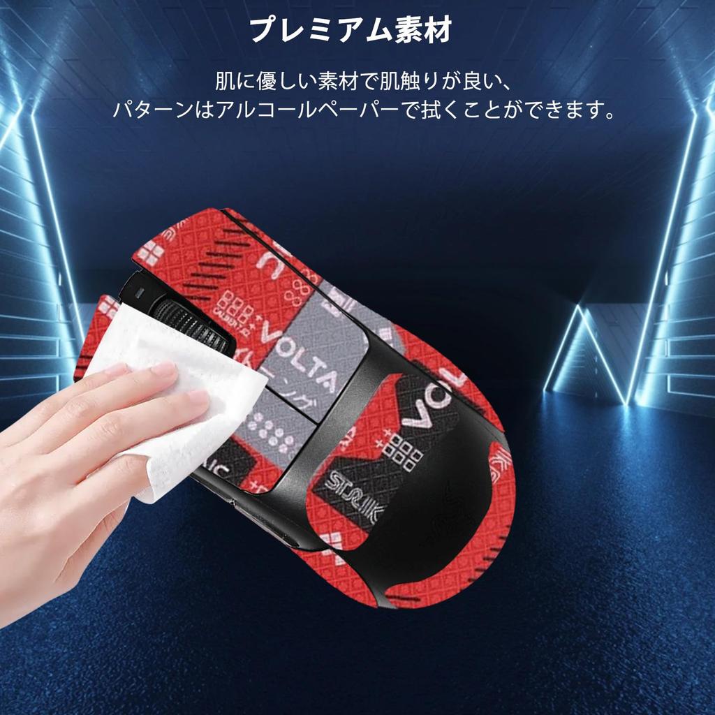 Razer DeathAdder V4 Pro Mouse Grip Tape [NOUKAJU] for Razer DeathAdder V4 Pro Gaming Mouse. Ultra-thin, Highly Absorbent, Anti-slip Grip Tape for