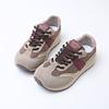 Cocoa Latte~ Women's Shoes Sneakers Forrest Gump Shoes 2025 Spring and Autumn New Casual Platform Splicing German Training Shoes