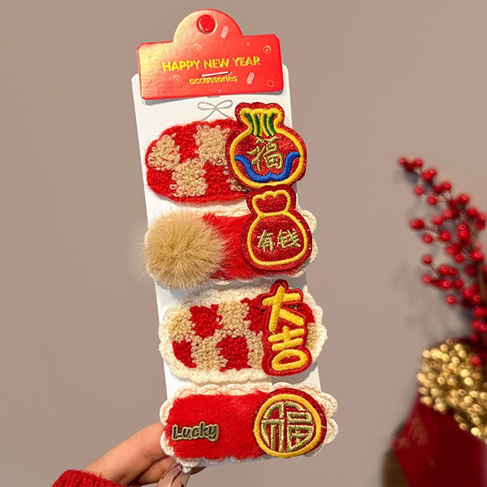 

Lucky Red Hair Clips Headwear Chinese New Year Barrettes Character Fortune Hairpin Lunar New Year Style 1