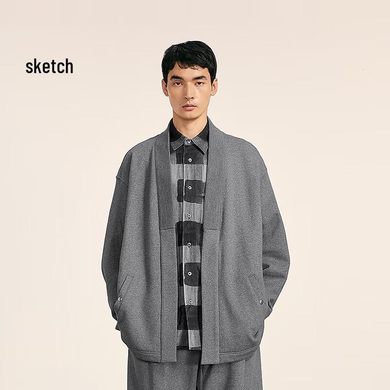 CROQUIS Men's Boat Neck Cardigan Sweatshirt