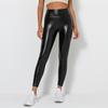 Autumn Plus Size Glossy PU Leather High-Waist Hip-Lifting Leggings for Women