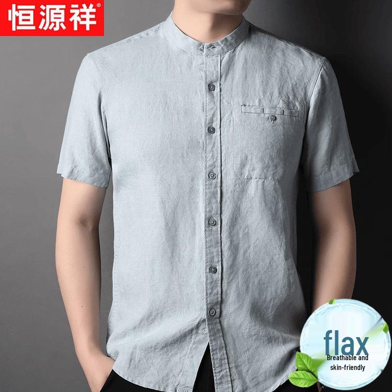 Men's Chinese Style Linen Short Sleeve Stand Collar Shirt