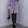 Coat Women's Autumn and Winter New Style Mid-length Lantern Sleeve Petite Purple Woolen Coat Women