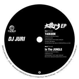 

12inch Record DJ JURI Taiko Dob Ep FLRS053 FLOWER 2005 Japan Dance Electronica Used