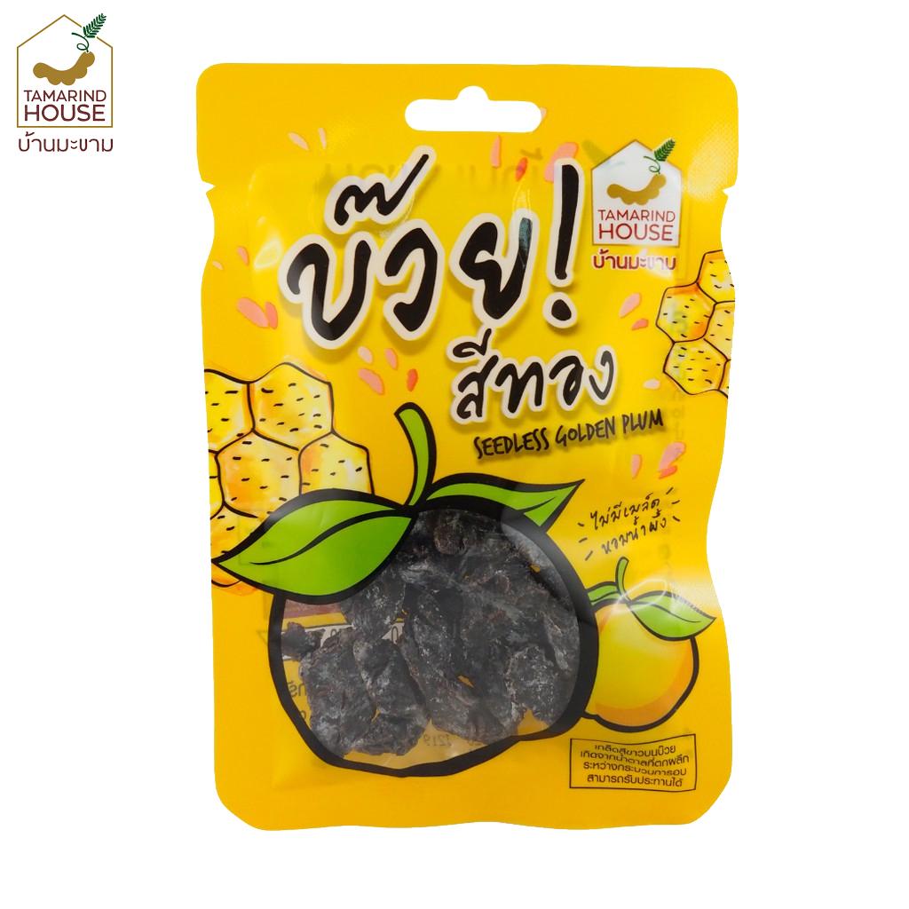 Tamarind House Prune fără semințe, Prune Aurie, Prune Savoare, Aromă de Afine, 35 g. x 1 / 3 / 6 / 12 - Gustare Thai