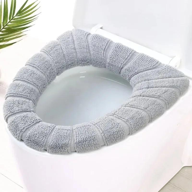 Knitting Pure Color Soft Pad Toilet Seat Washable Soft Thick Warm And Comfortable Pumpkin Shape Cover Closestool Mat Universal