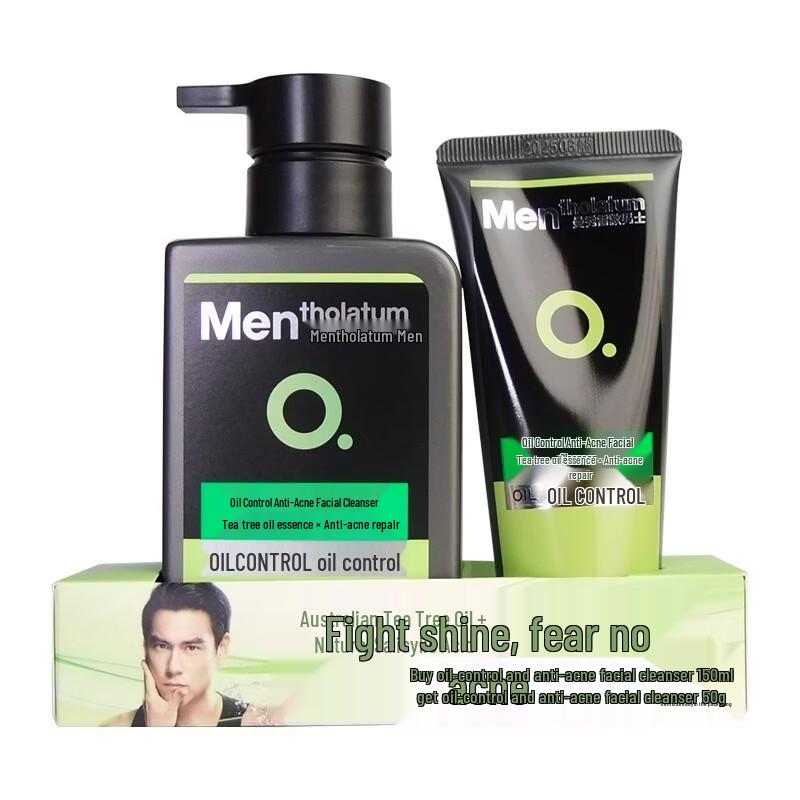 Mentholatum Oil Control Anti-Acne Cleanser Set