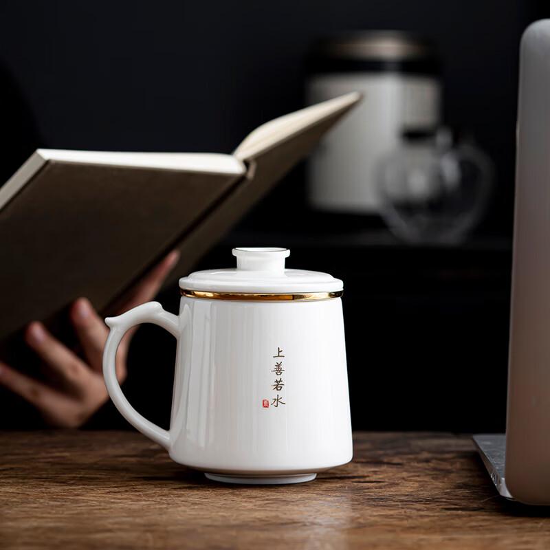 Tang Feng Ceramic Tea Infuser Office Mug