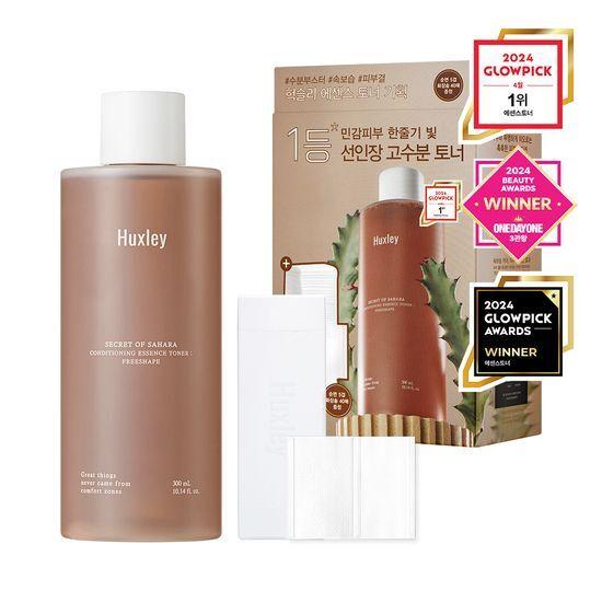 Huxley Conditioning Essence Toner Free Shape 300ml Special (+40 Cotton Pads)