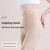 Women's Summer Ultra-Thin Tummy Control & Butt Lift Pants – Seamless, Slimming, Body Shaping Underwear