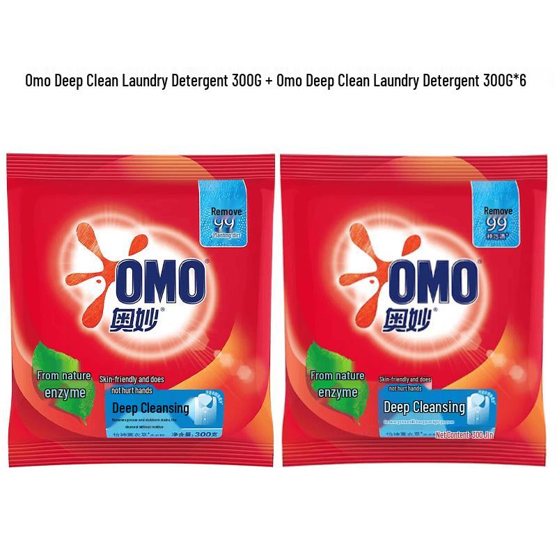 Aomi Deep Clean Laundry Powder