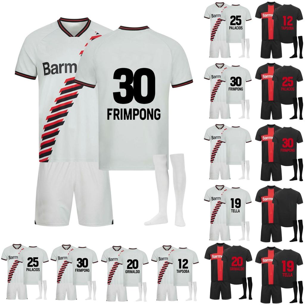 2324 Riyadh New Moon Away Football Jerseys Shorts Socks Set New Season Shorts Socks Outfits