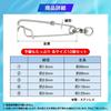 Morisho Branch Hanger Swivel BL Sarkhan Fishing Stringer Rope Stainless