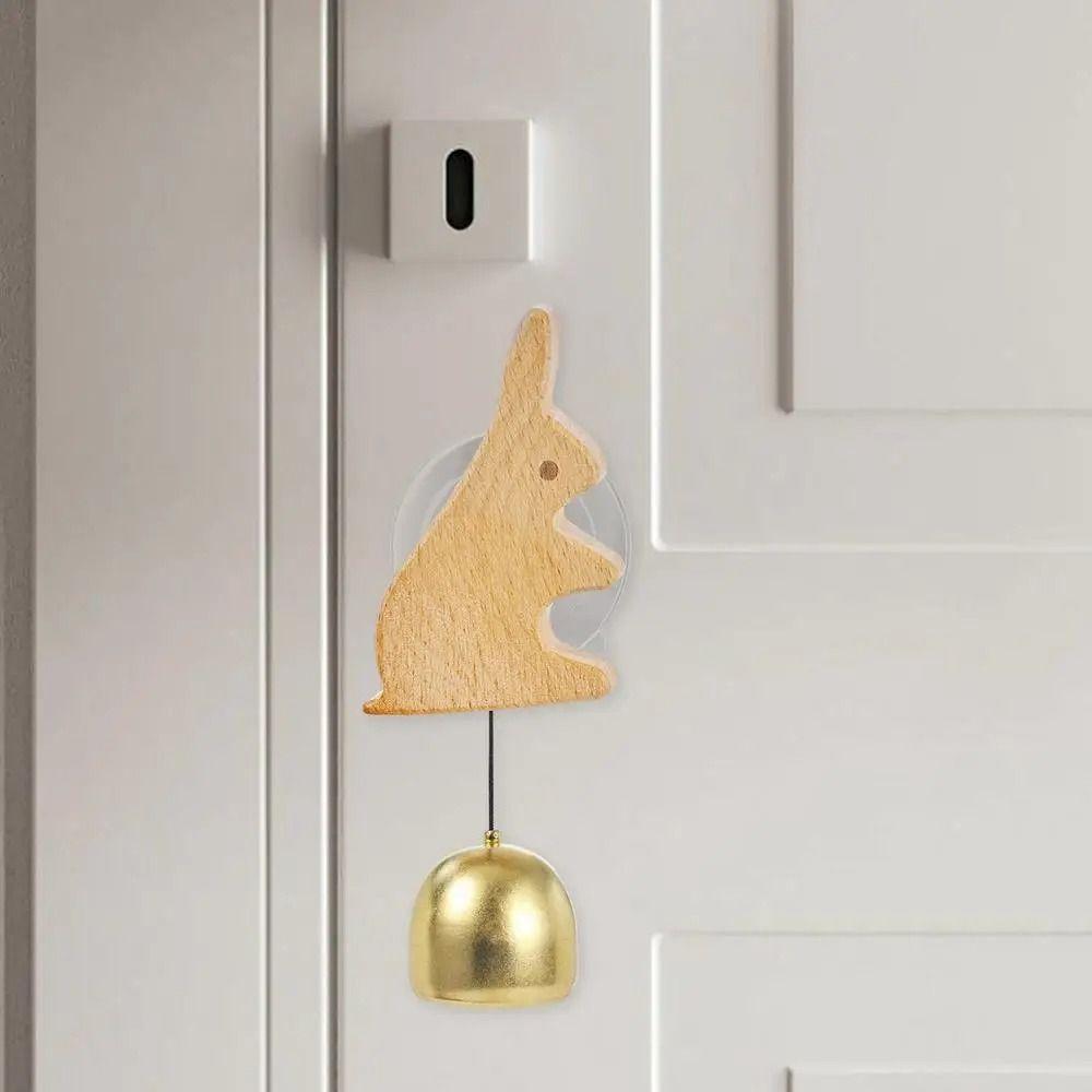 Suction Cup Animal Shaped Wind Chime Brass Collision Bell Entry Reminder Bell Pendant  Front Door