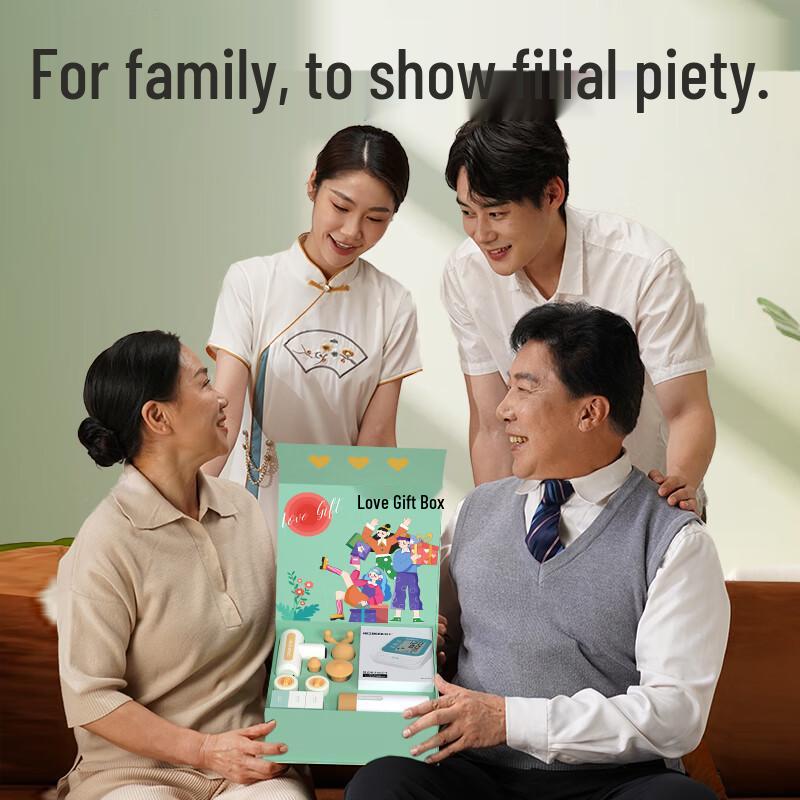 Hezheng Love Combo Wellness Gift Set