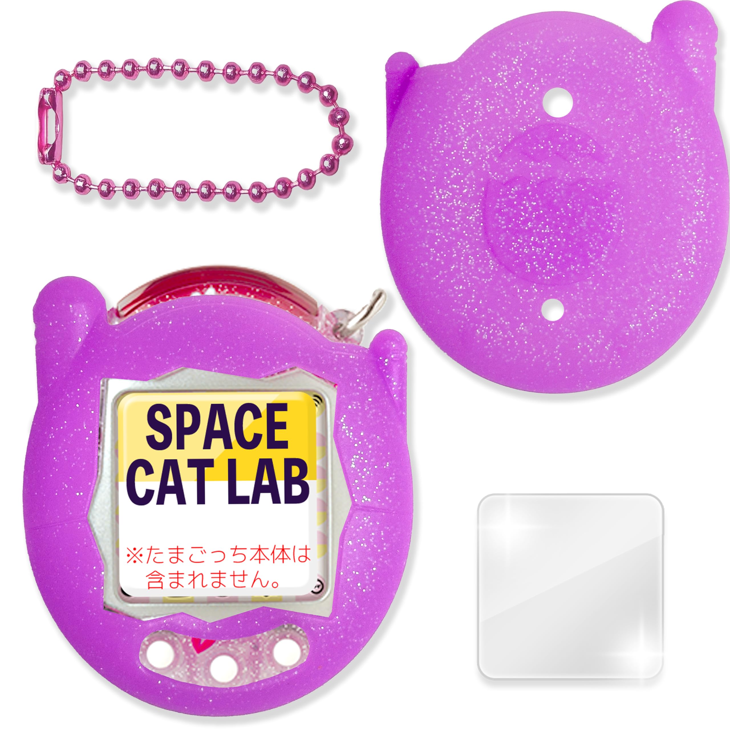 

SCLAB Connection Tamagotchi Silicone Cover for LCD Electronic Pet Game Pet Virtual Pet Case Case/Protective Console, Shell, Game, (Purple) фіолетовий