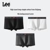 Men's Breathable Xinjiang Cotton Antibacterial Boxers (3-Pack)