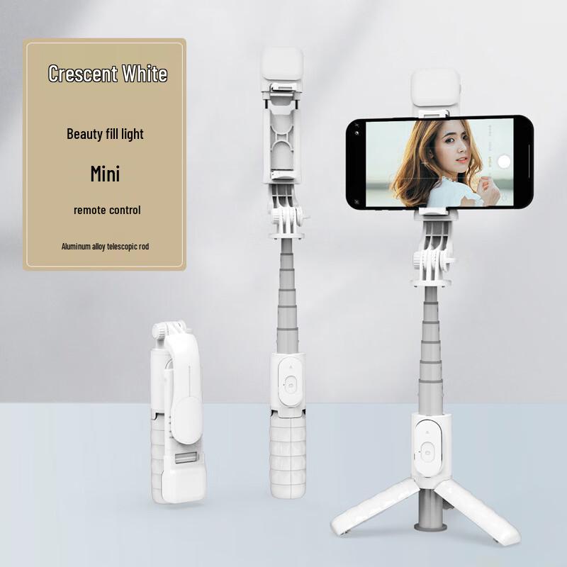 Bluetooth-Selfie-Stick mit Fülllicht