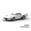 Small Particle Building Blocks MOC Fengtian 2000GT Children's Assembled Car Model Toy Set Ornaments