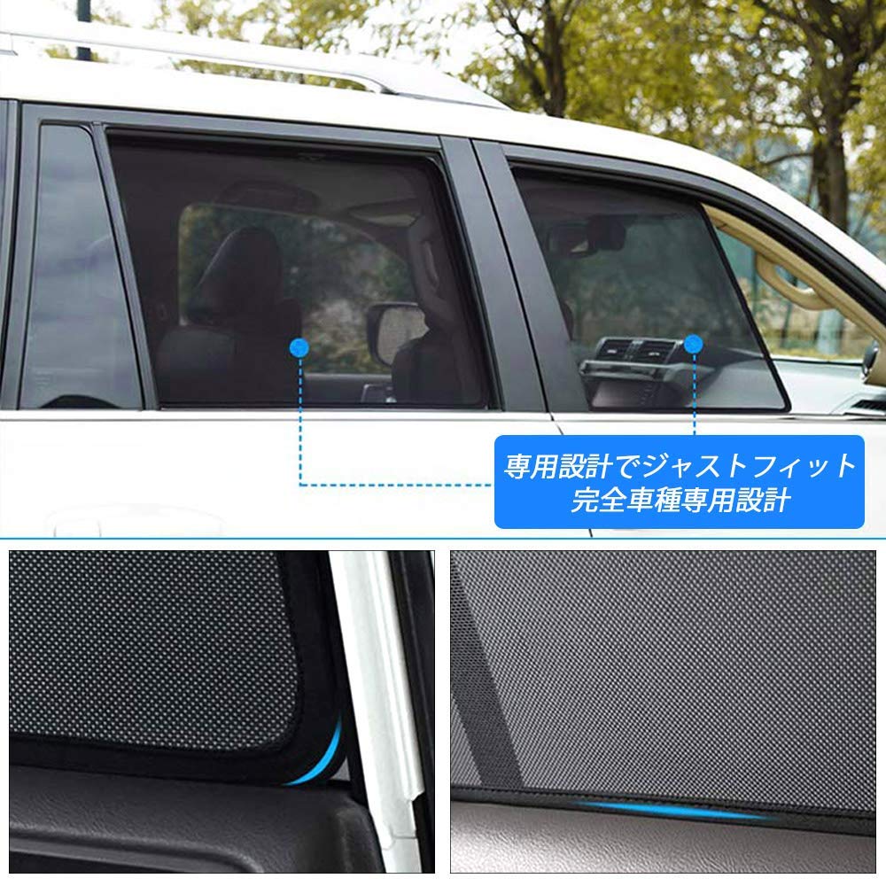 Cartist New RAV4 Mesh 5th Generation Blackout UV Magnetic Easy Light Interior New (50 Series) Sunshade, (H31.4-Present), Curtains, Protection,