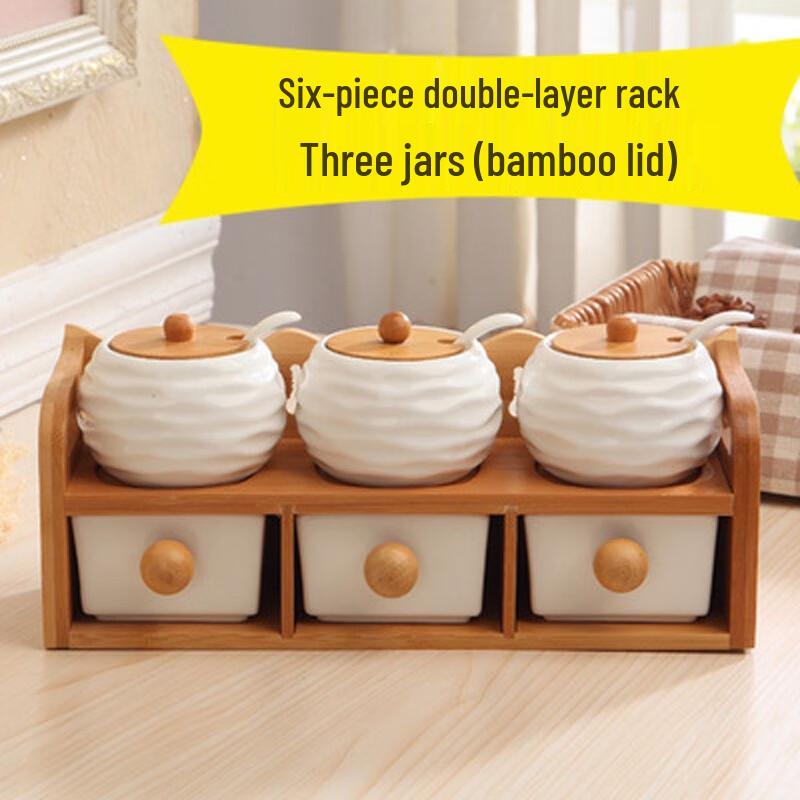 Ceramic Seasoning Jar Set with Bamboo Frame