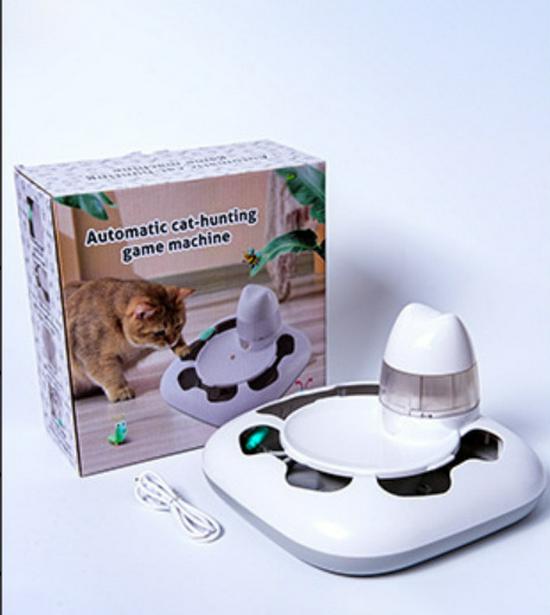 

Pet Playmate: Automatic Smart Charging Teaser for Self-Entertainment and Decompression. 24.5*24.5*16 cm