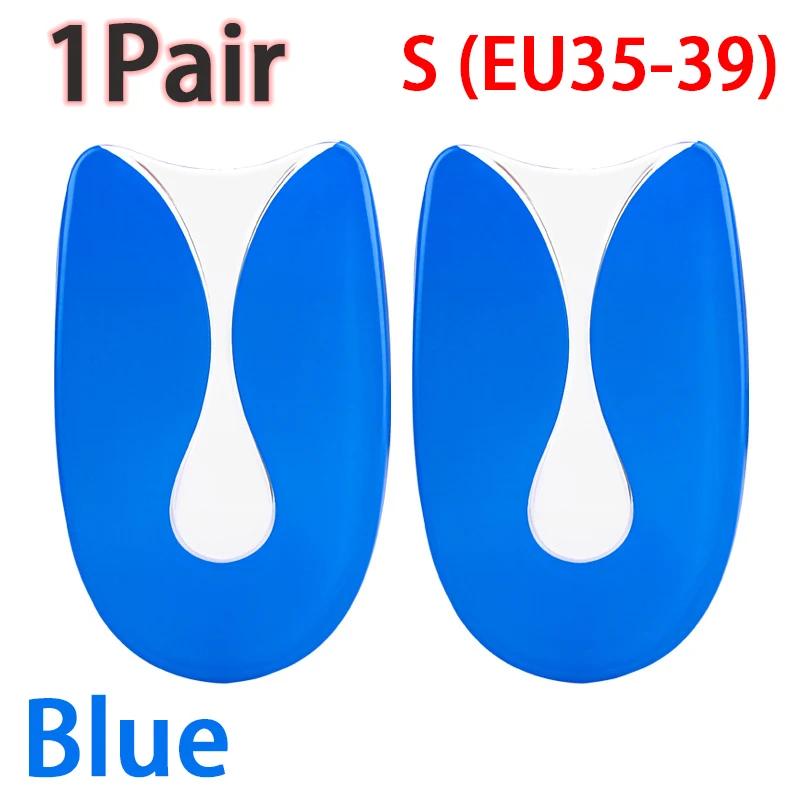 

Силиконовые амортизирующие накладки для обуви, на пятки, стельки, протекторы для пяток при подошвенном фасциите, гелевая подушка для облегчения боли в стопе, самоклеящиеся