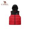 Camel Kids' Duck Down Puffer Vest