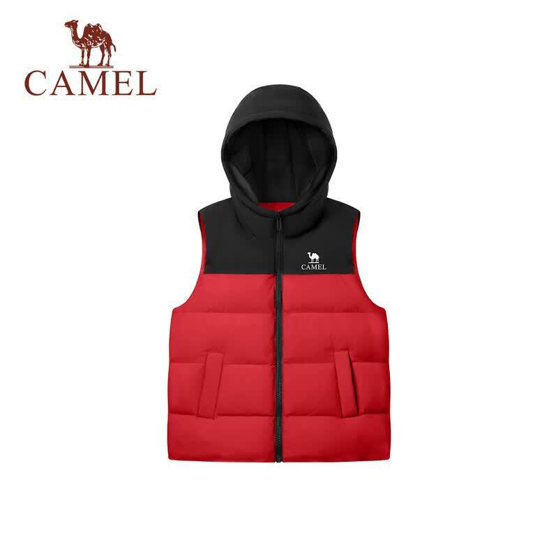 Camel Kids' Duck Down Puffer Vest