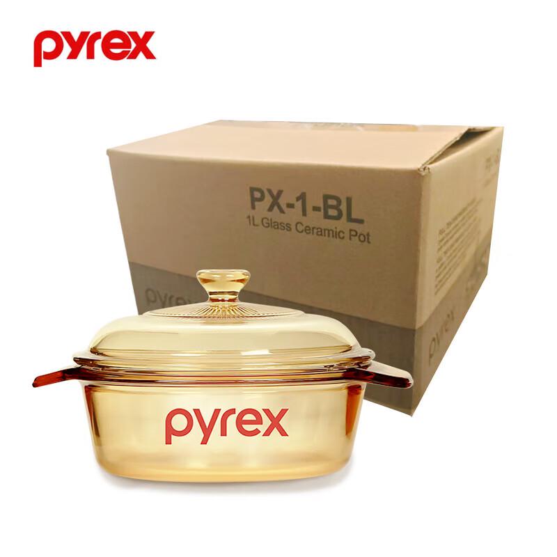 Прозрачная кастрюля Corning Belle