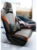 BYD Dolphin Universal Leather Car Seat Cover - All Seasons, Full Coverage