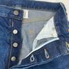 Maison Margiela Indigo S51LA0157 Margiela 1 Denim Pants Bottoms 1 blueUsed